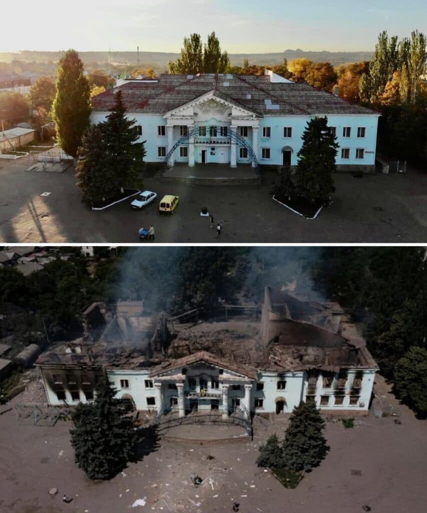 Лисичанський палац культури Діамант