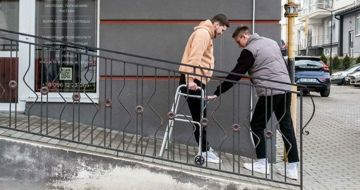 Бескровний протезування Маріуполь