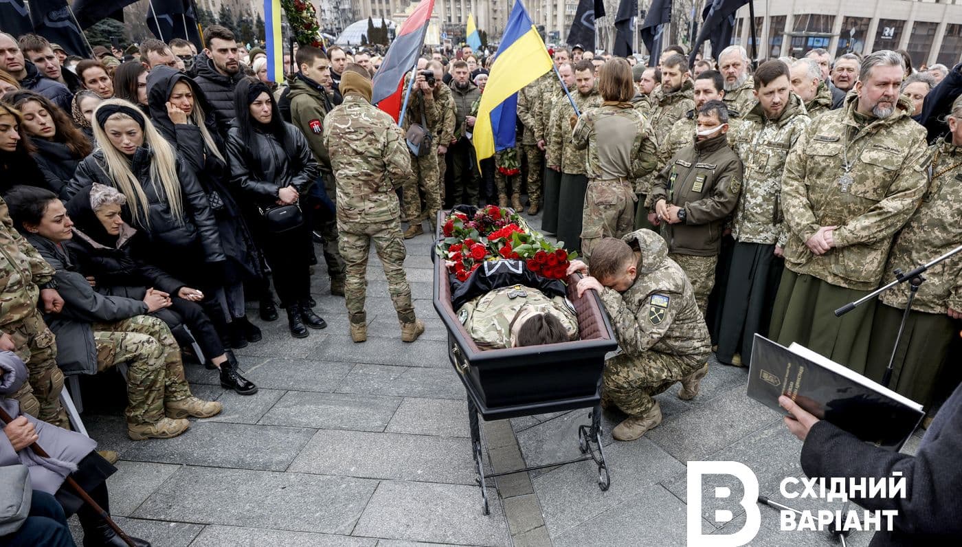 Дмитро Коцюбайло Да Вінчі