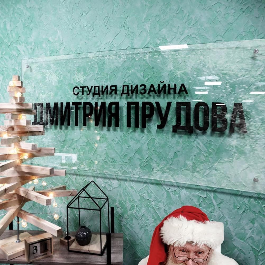 Дмитро Прудов Сєвєродонецьк_09