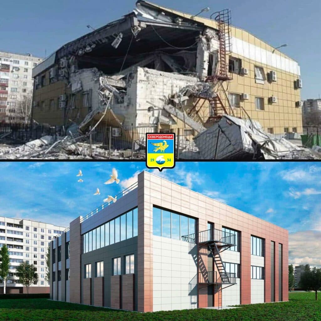 Дмитро Прудов Сєвєродонецьк_21