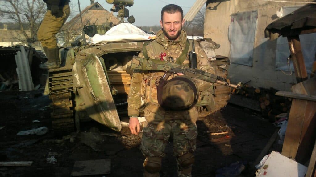 Донецьк Україна