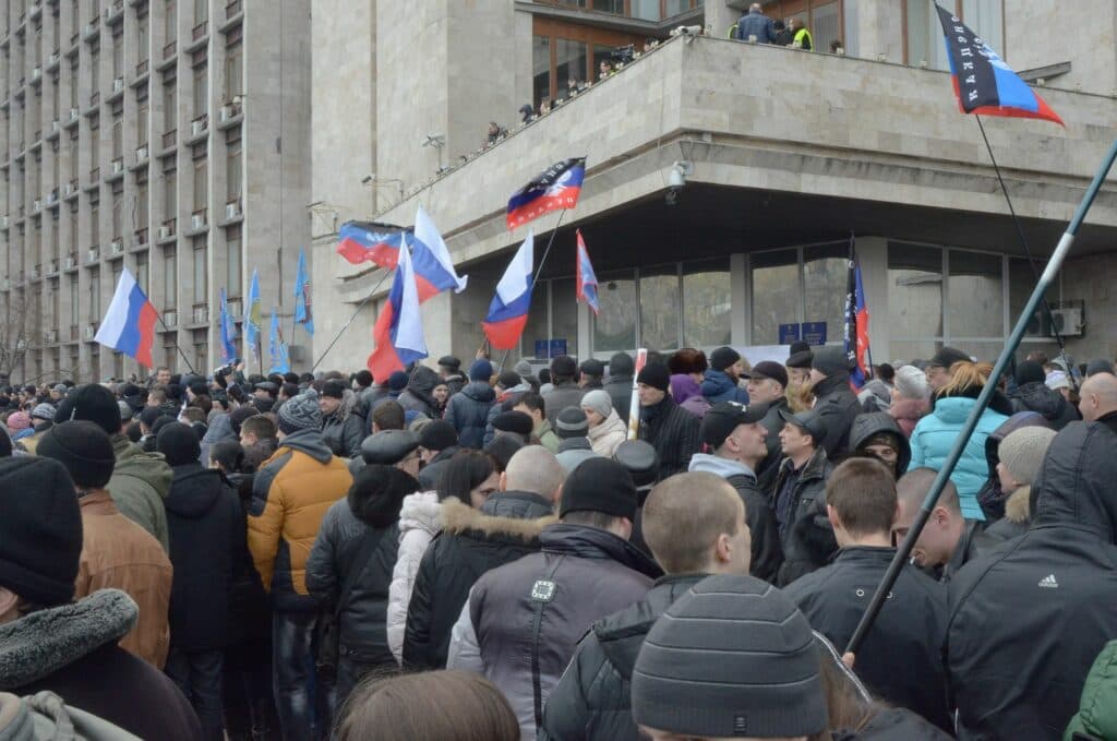 Донецьк Україна