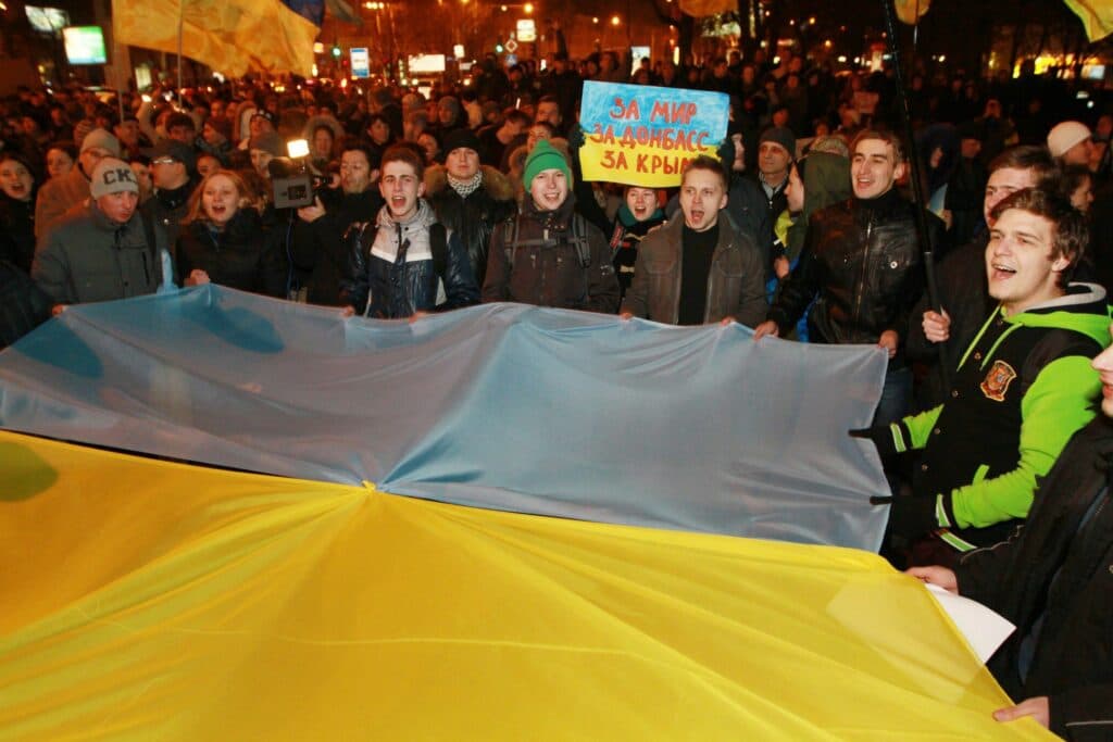 Донецьк Україна