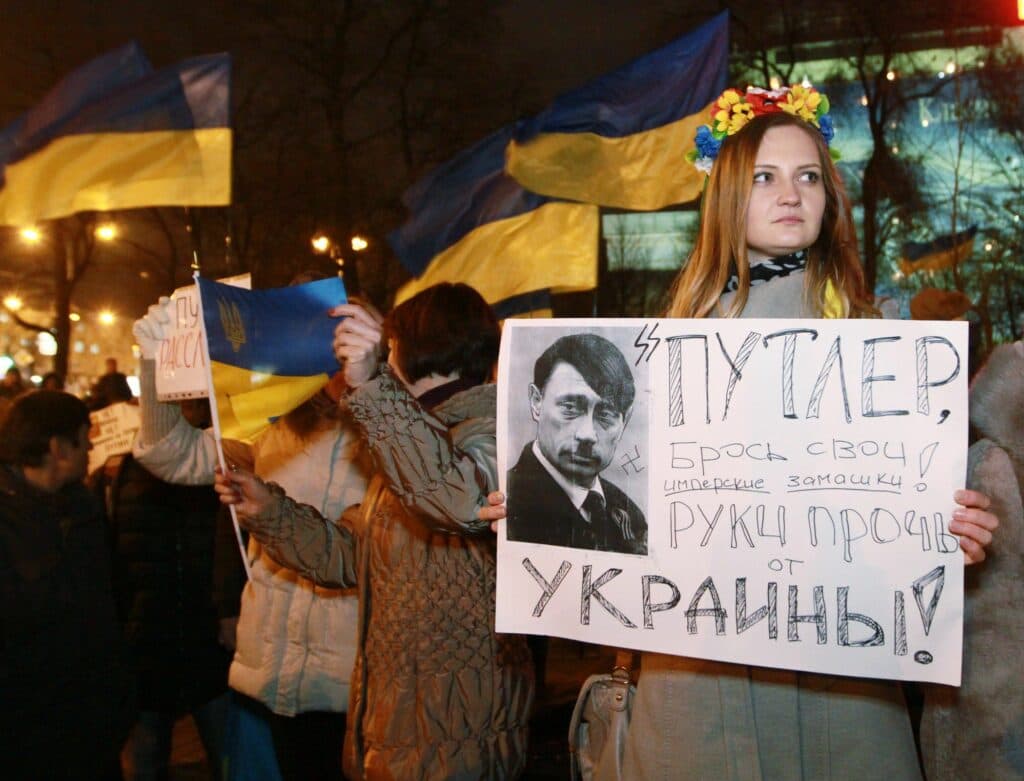 Донецьк Україна