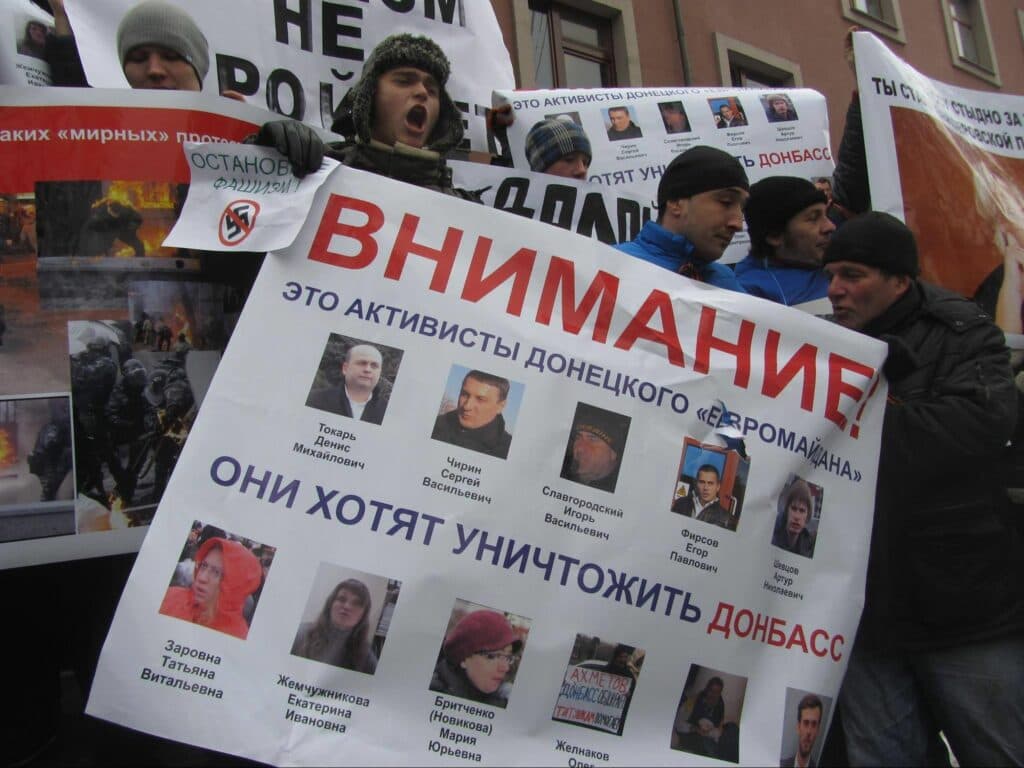 Пам’яті Дмитра Чернявського_17_1