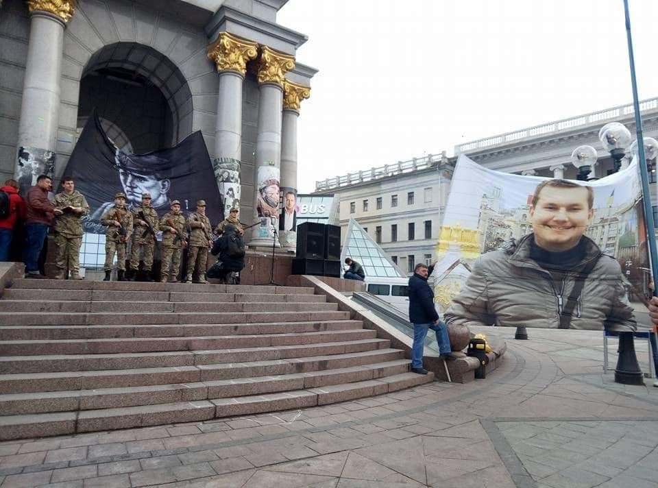 Пам’яті Дмитра Чернявського_18_1