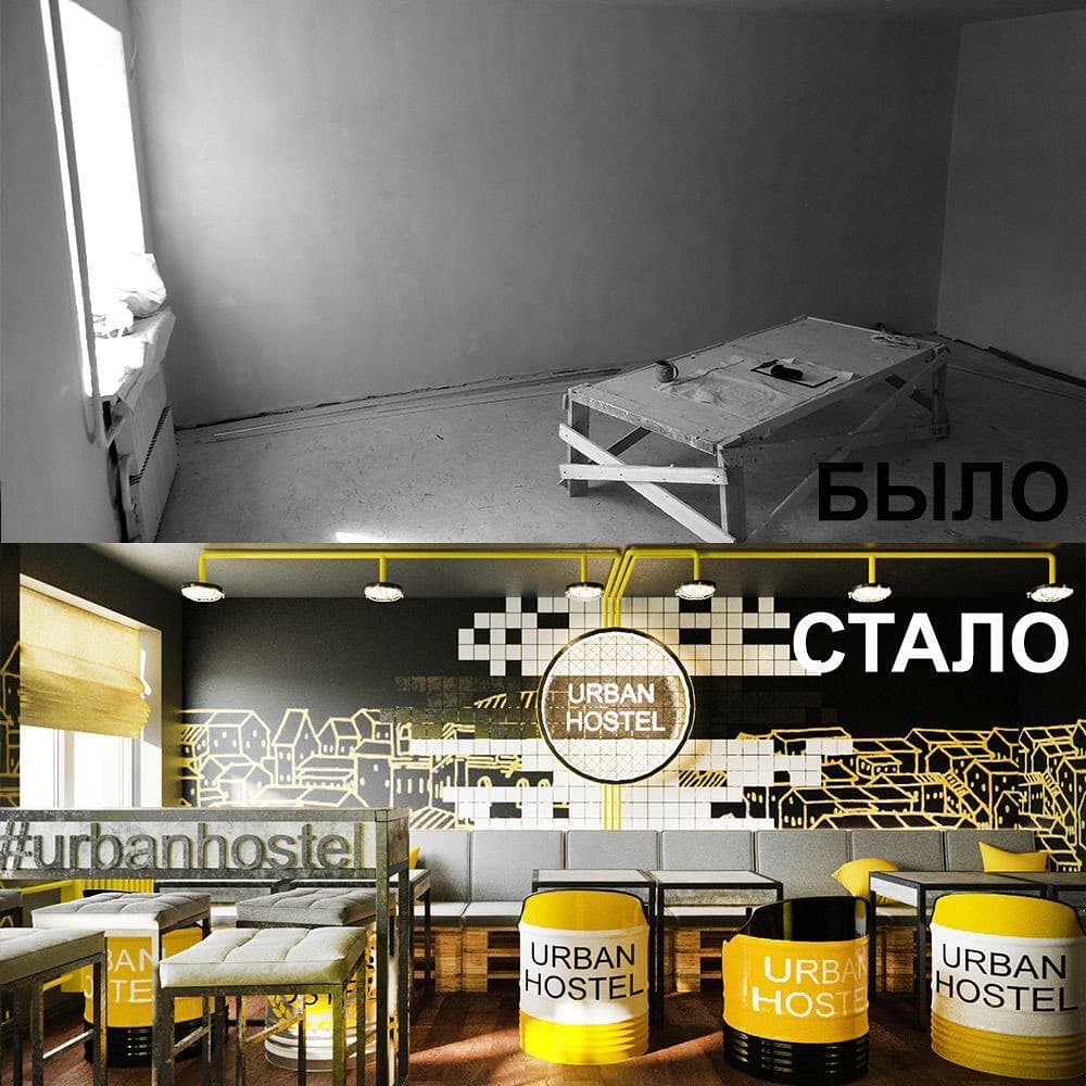 Puzo Pub Дмитро Прудов Сєвєродонецьк