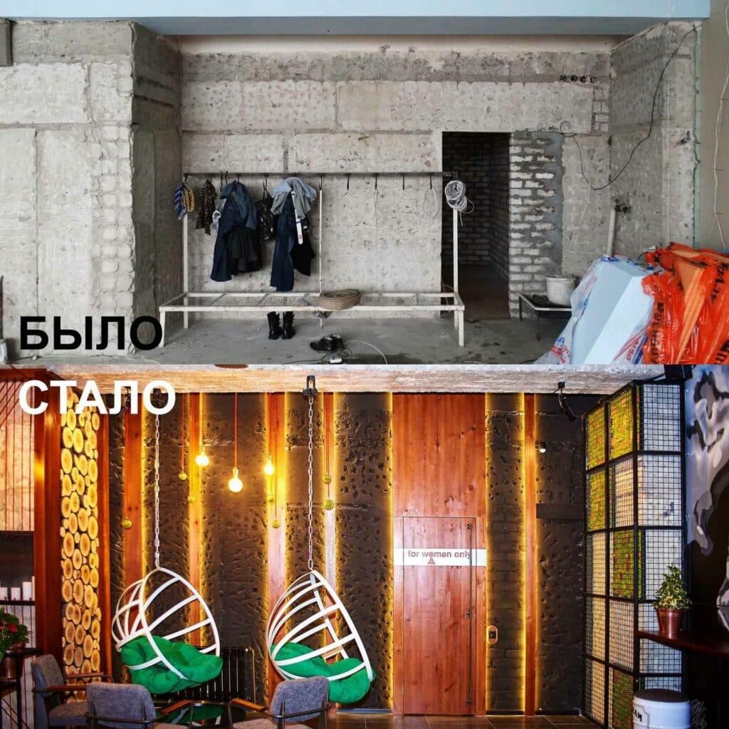 Puzo Pub сєвєродонецьк