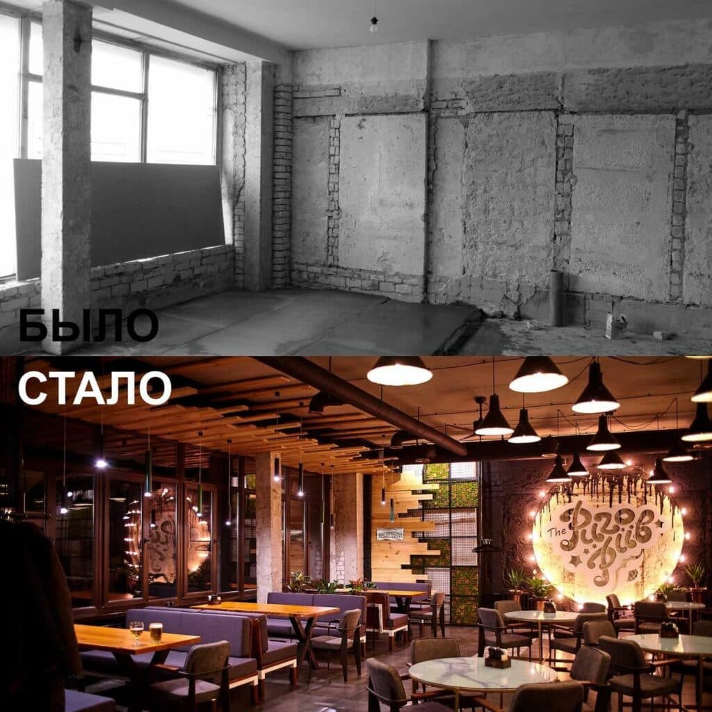 Puzo Pub сєвєродонецьк