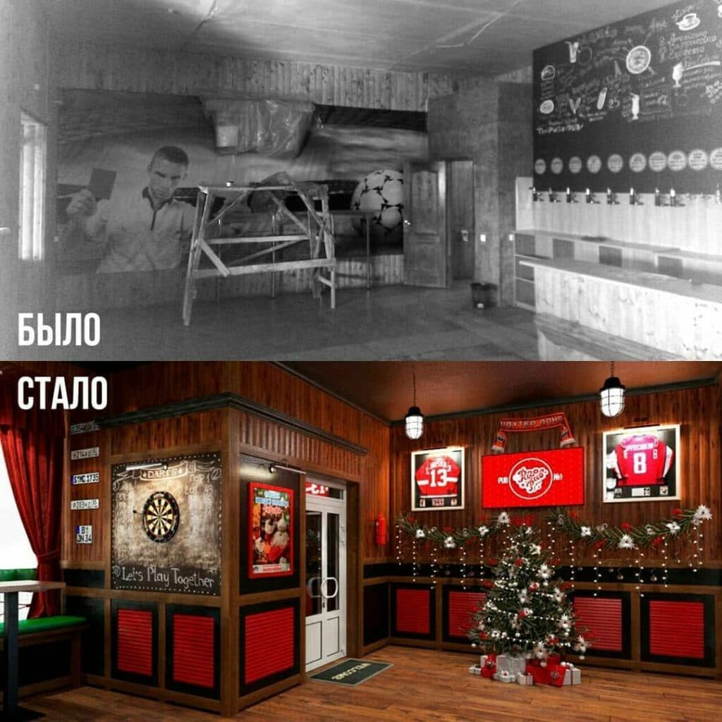 Puzo Pub сєвєродонецьк