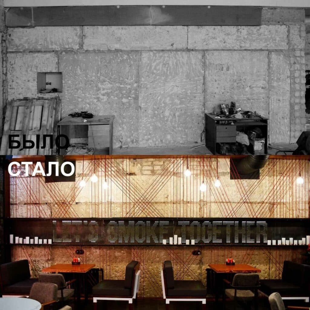 Puzo Pub сєвєродонецьк