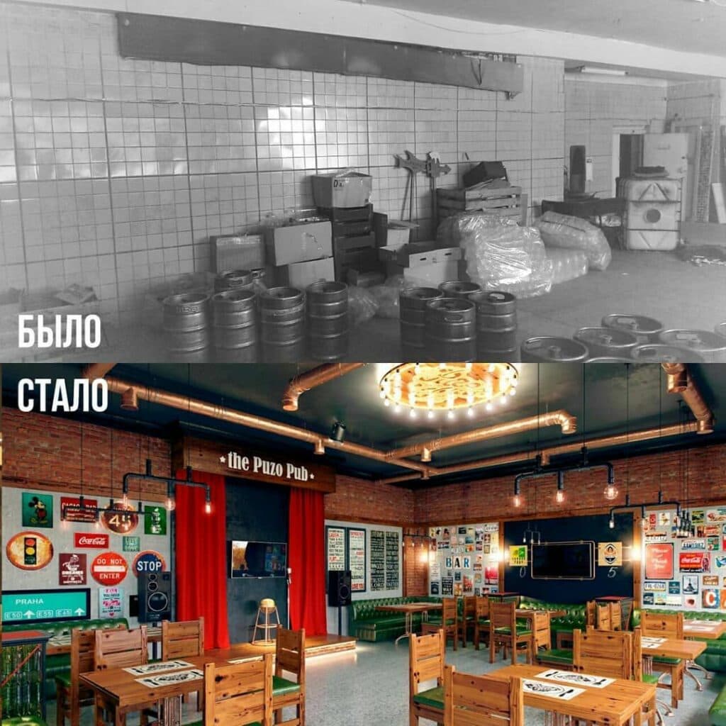 Puzo Pub сєвєродонецьк