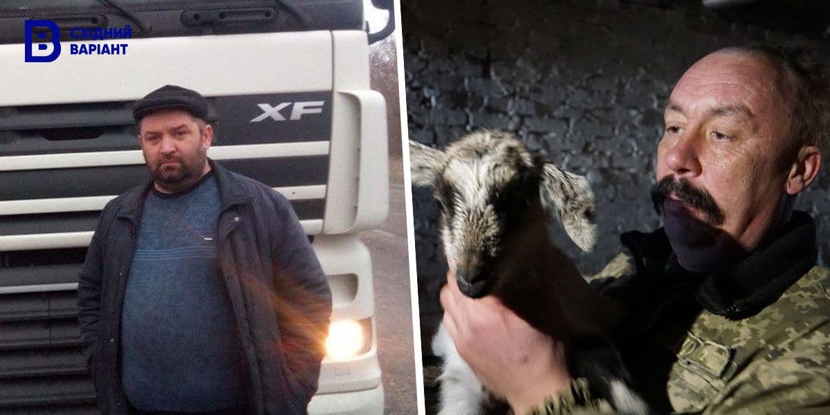 Сергій Свириденко Андрій Васильченко