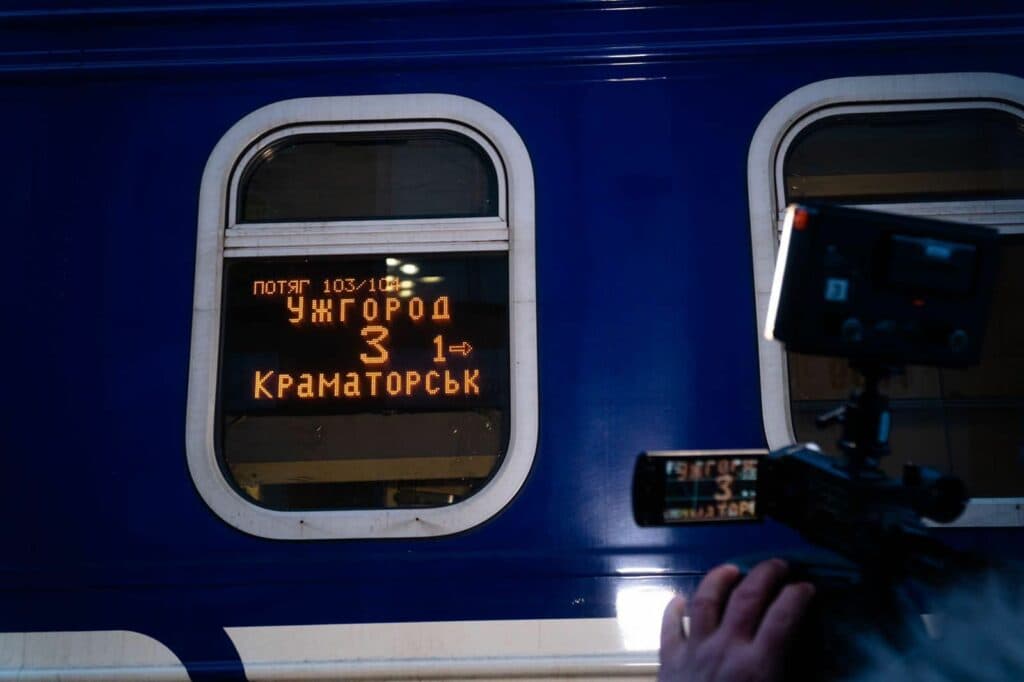 Укрзалізниця поїзд потяг