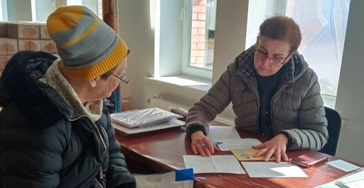 головна ПФУ Донецька область