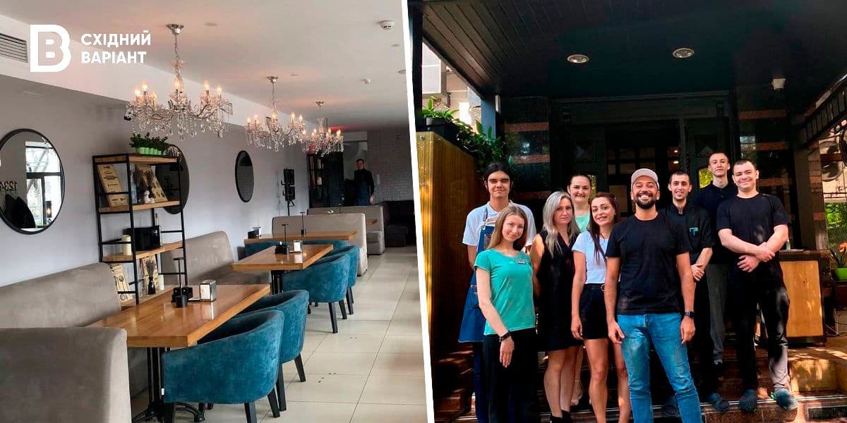 кафе Ria-Pizza з Краматорська головна