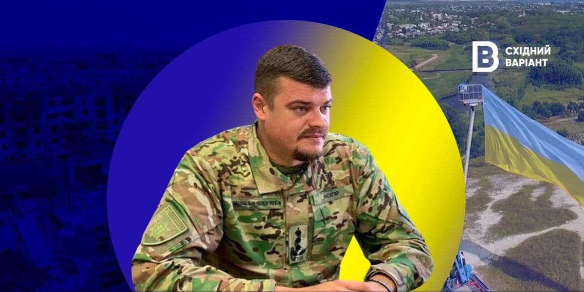 Артем Лисогор