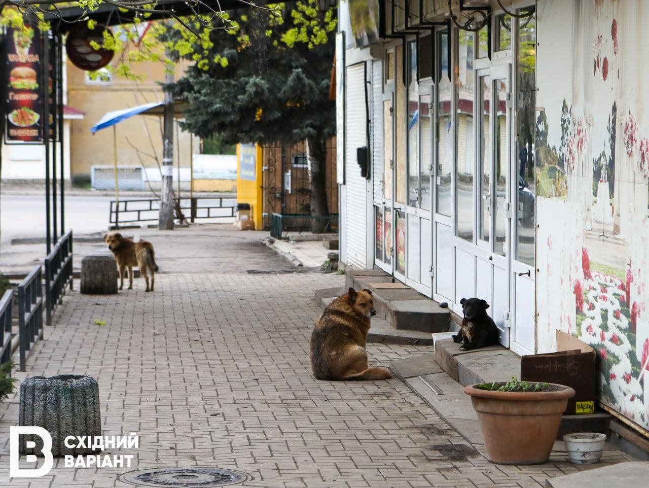 Костянтинівка 15.04.2023