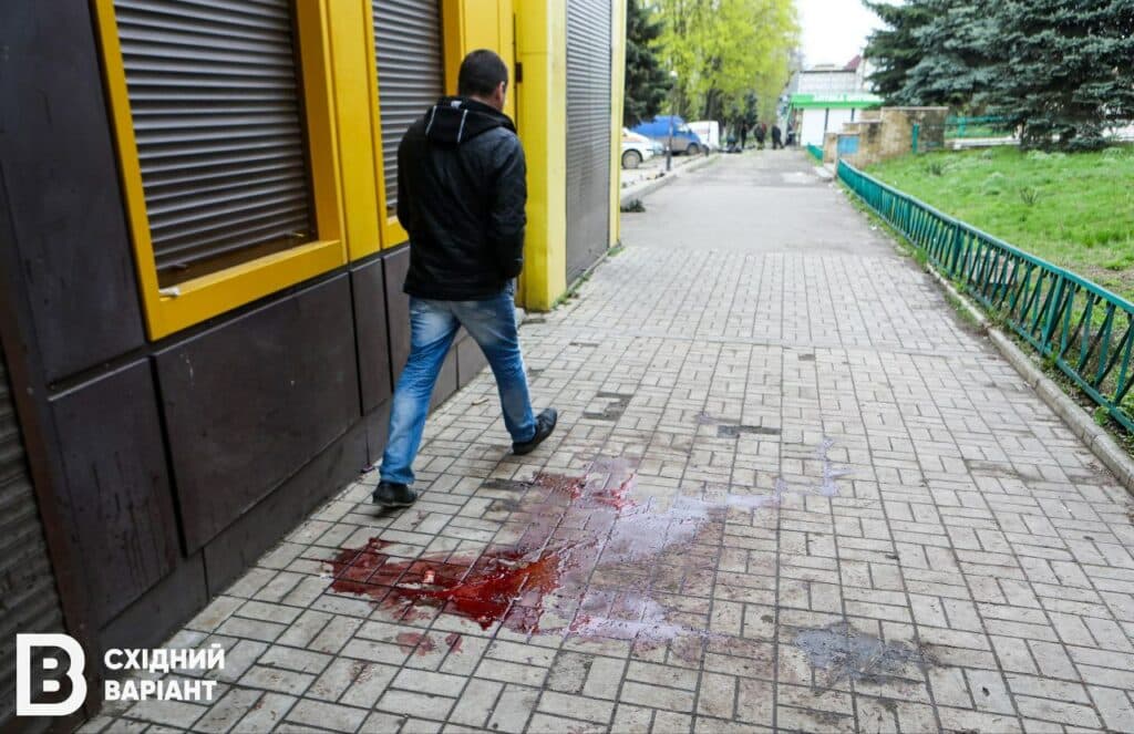 Костянтинівка 15.04.2023