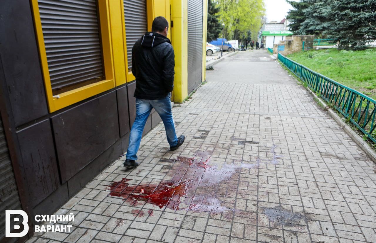 Костянтинівка 15.04.2023