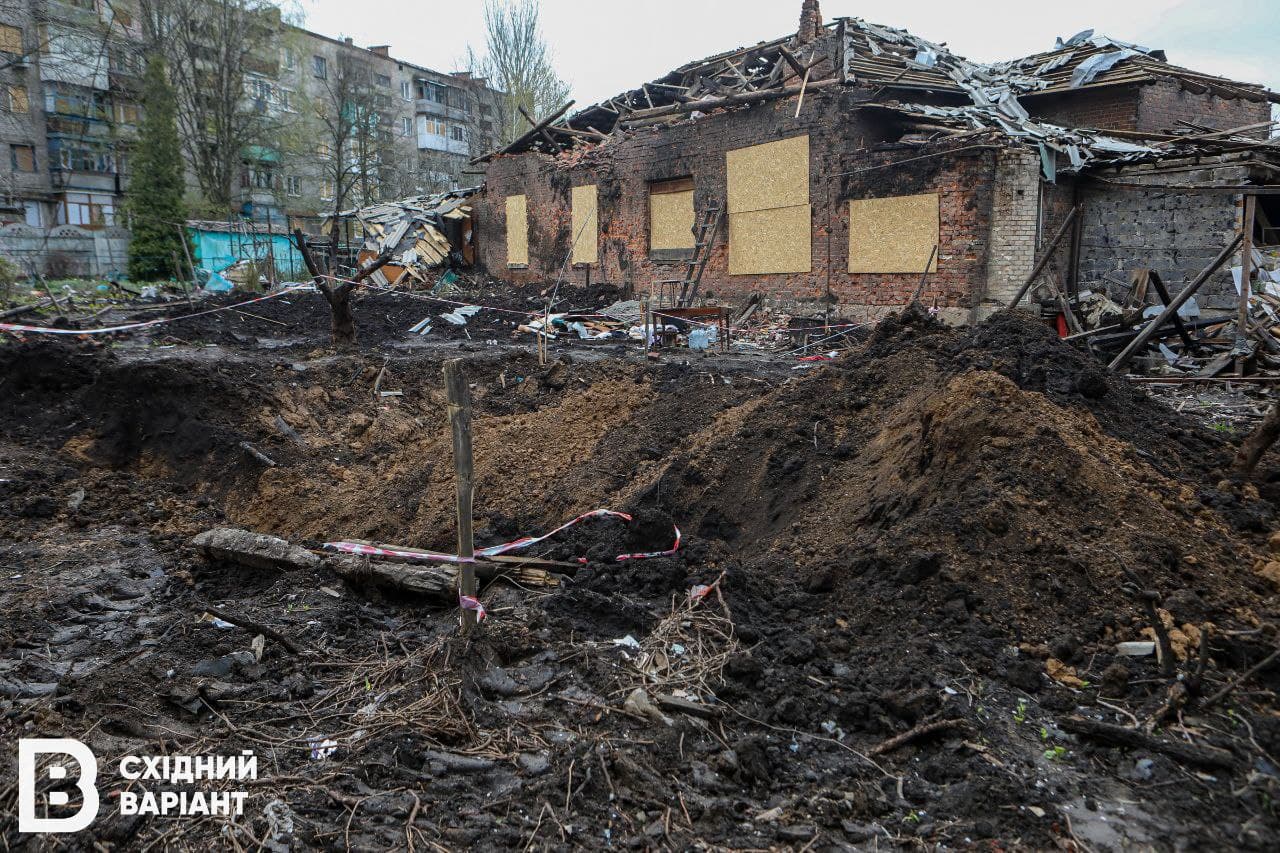 Костянтинівка 15.04.2023