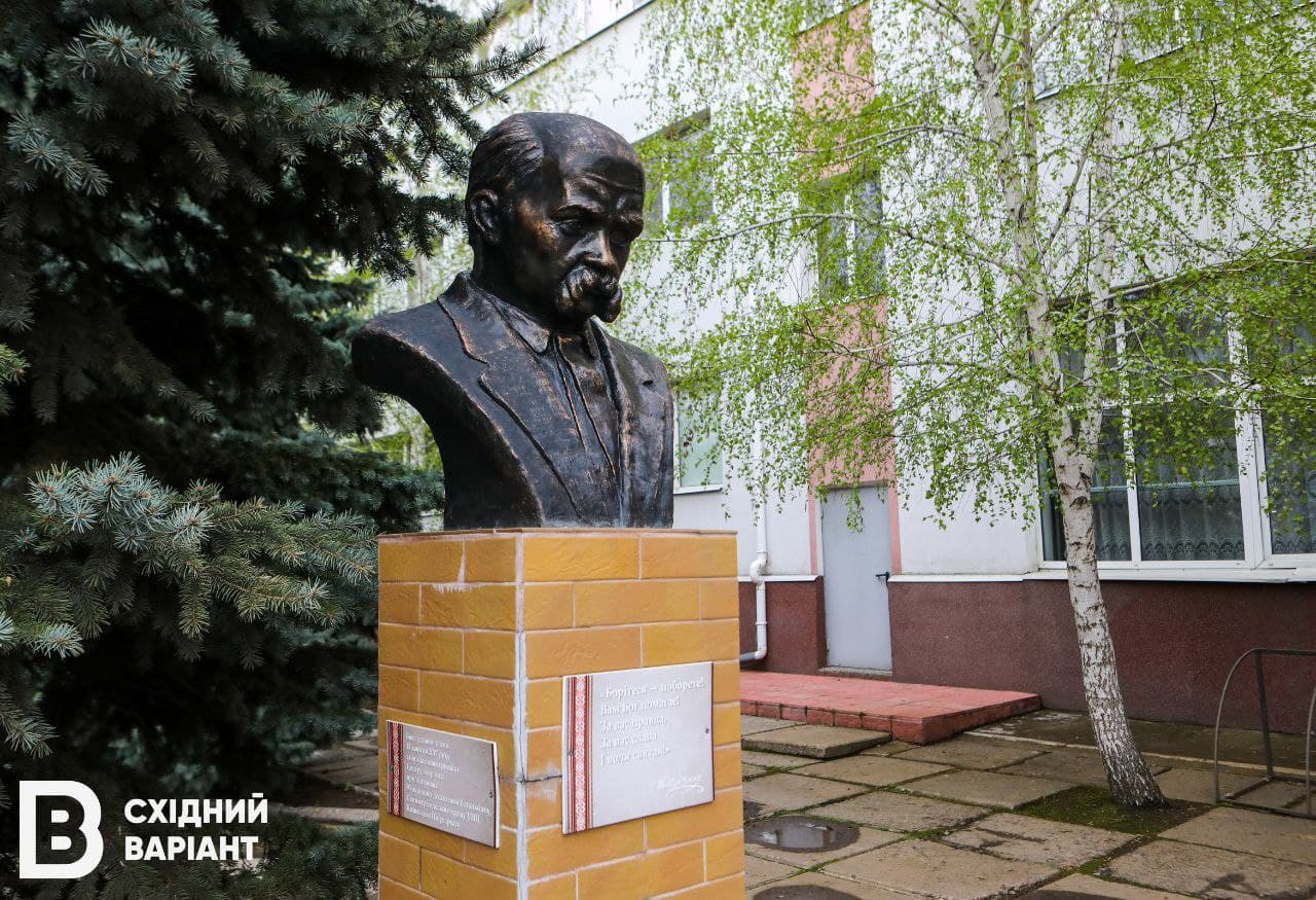 Костянтинівка 15.04.2023