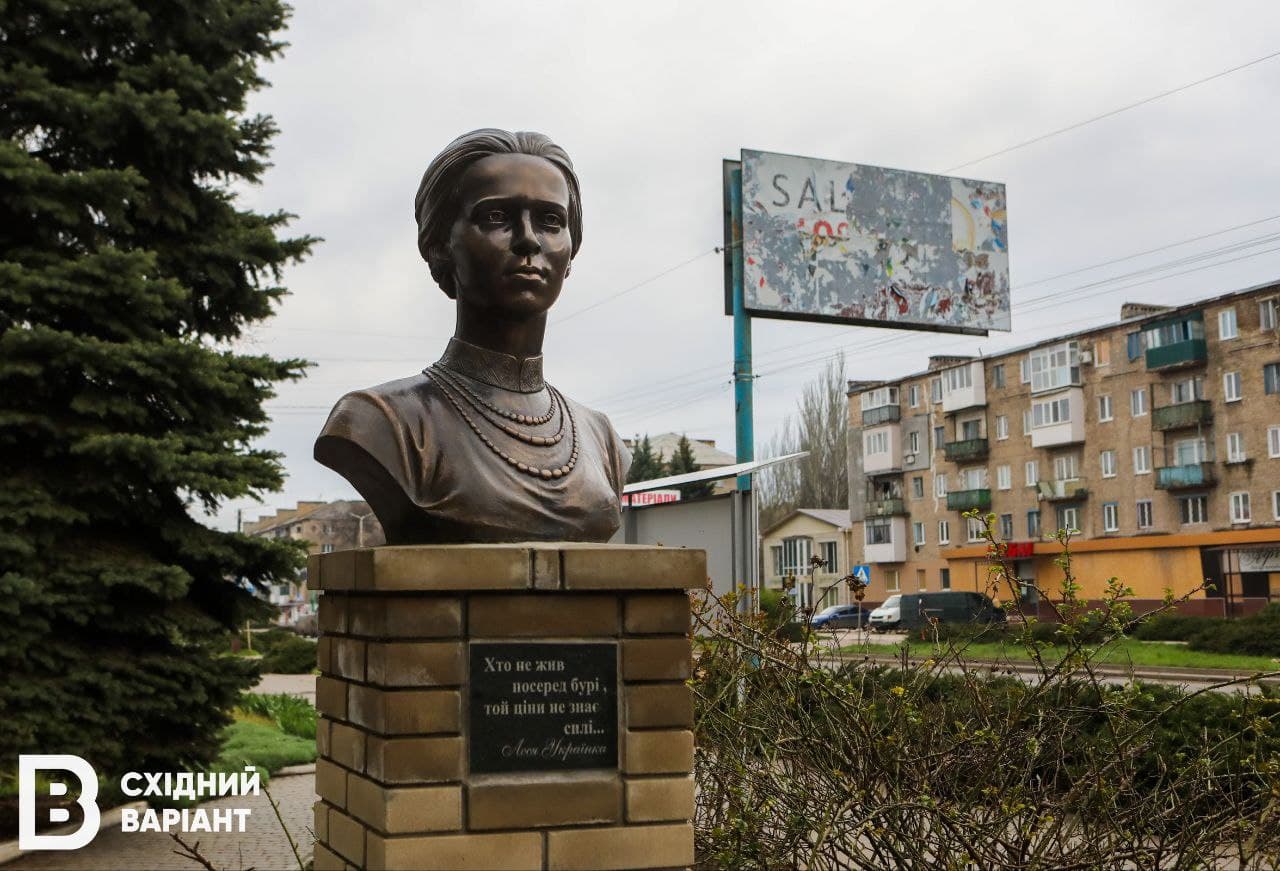 Костянтинівка 15.04.2023