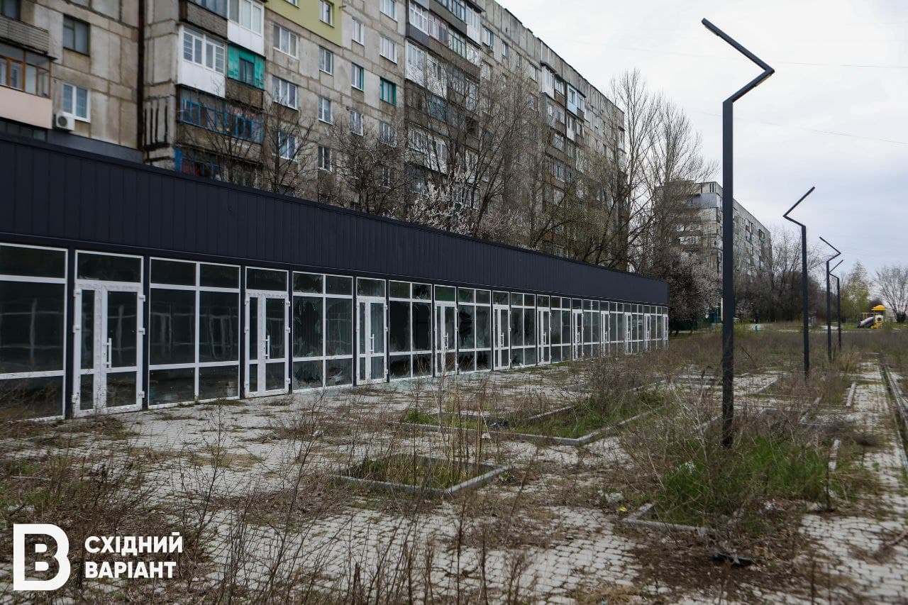 Костянтинівка 15.04.2023