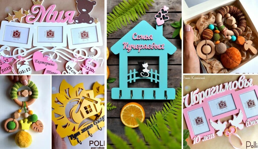 Козинські з Луганщини