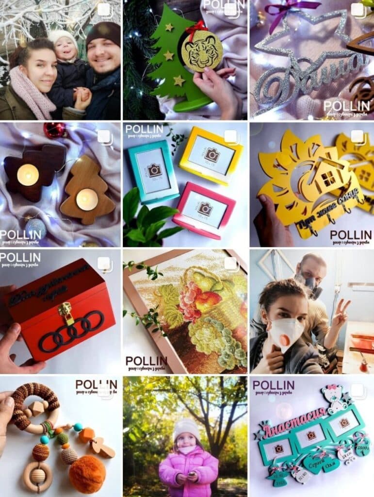 Козинські з Луганщини