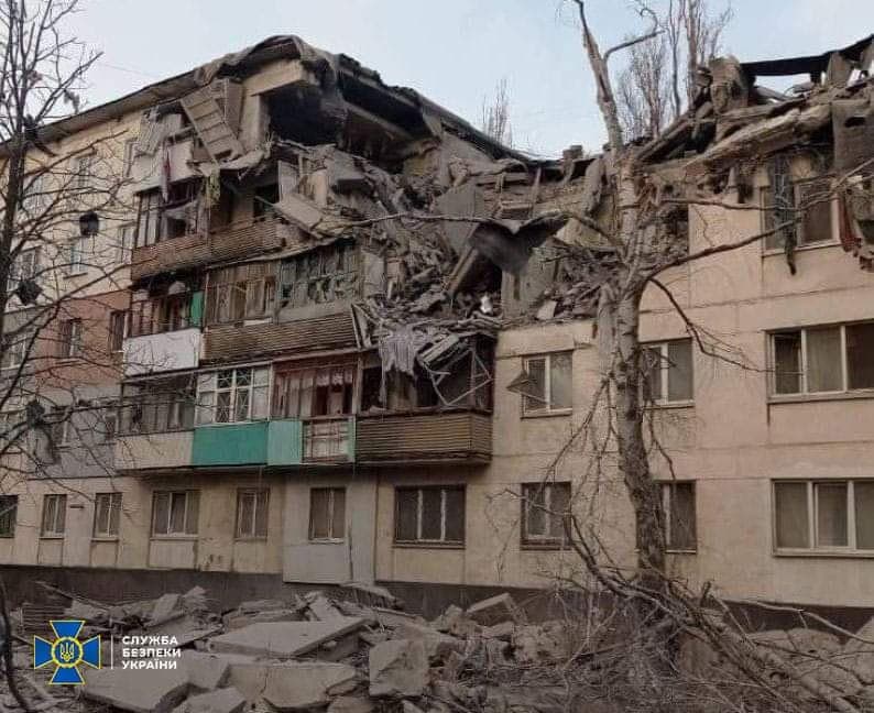 Козинські з Луганщини_