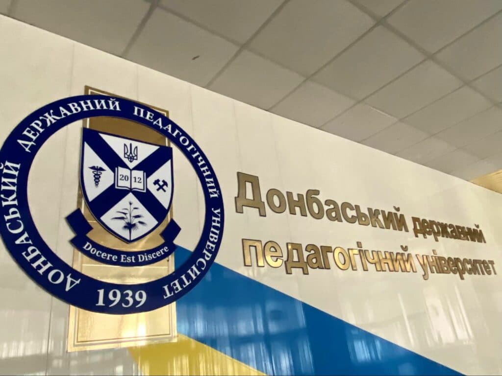 Наталія Овчаренко ДДПУ_03