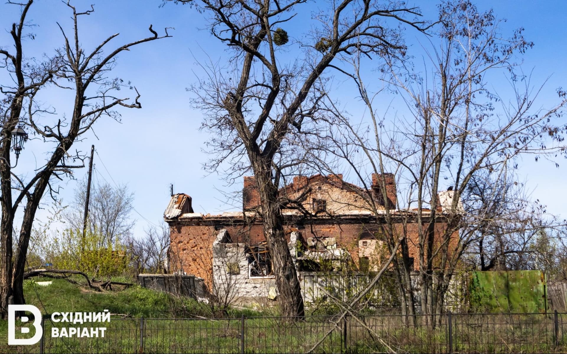 головна Святогірськ квітень 2023