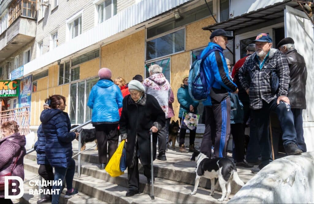 головна Святогірськ квітень 2023