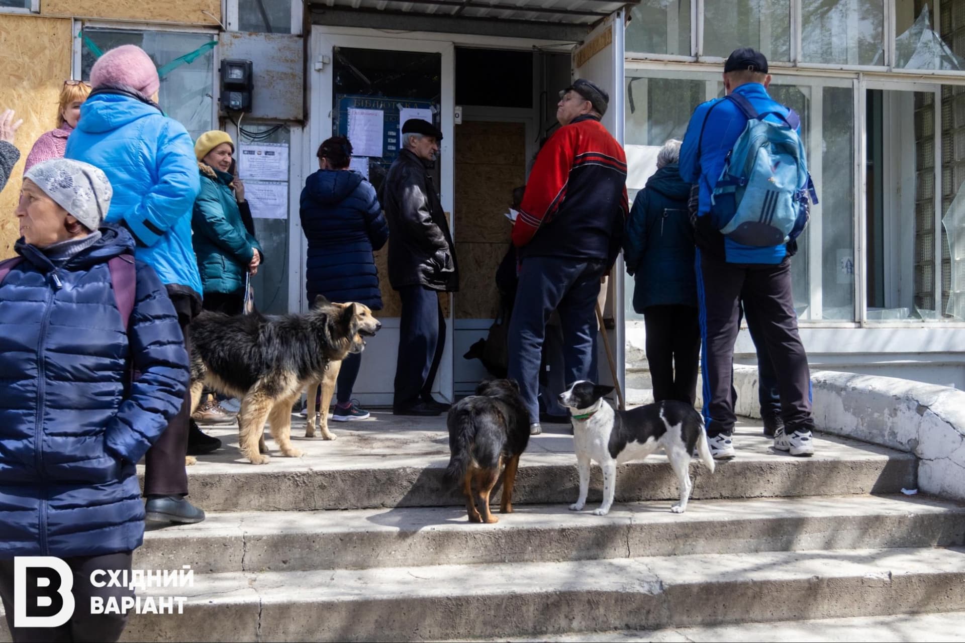 головна Святогірськ квітень 2023