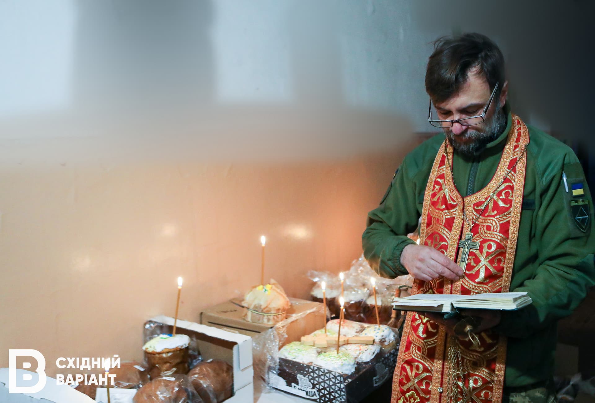 Великдень на східному фронті 16.04.2023