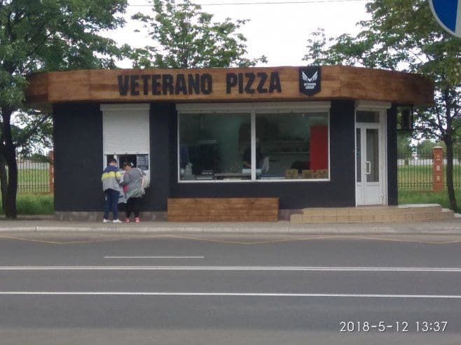 Veterano Coffee з Маріуполя