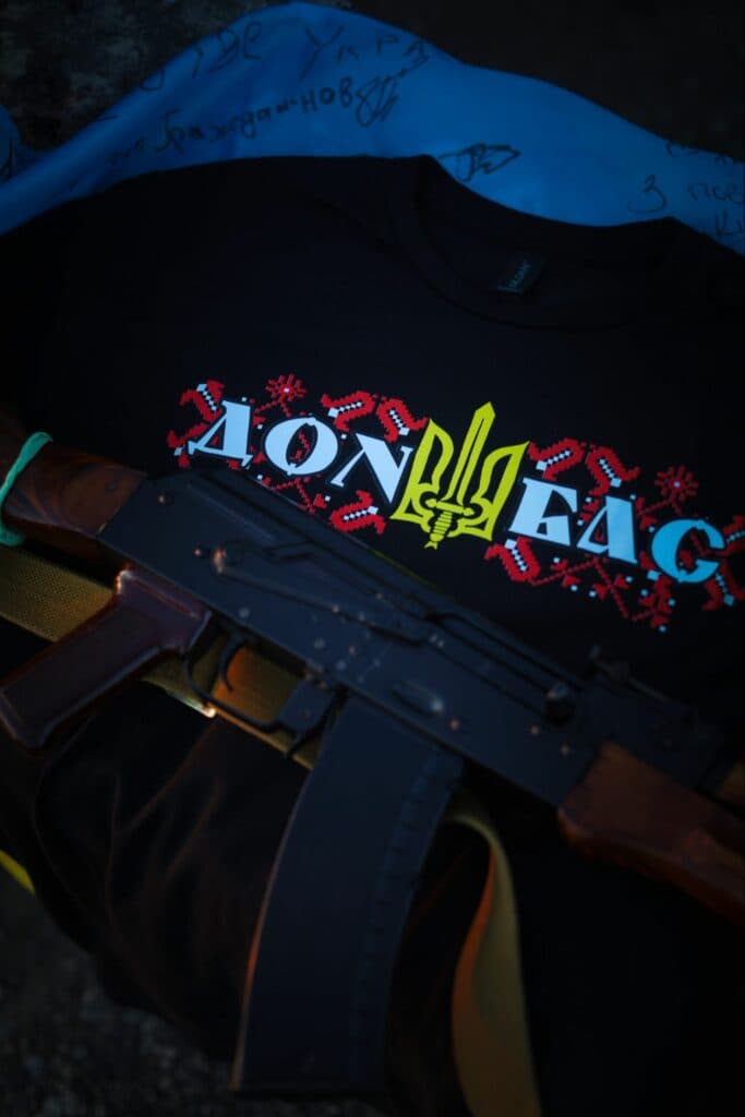 бренд Забой Донецьк Дніпро