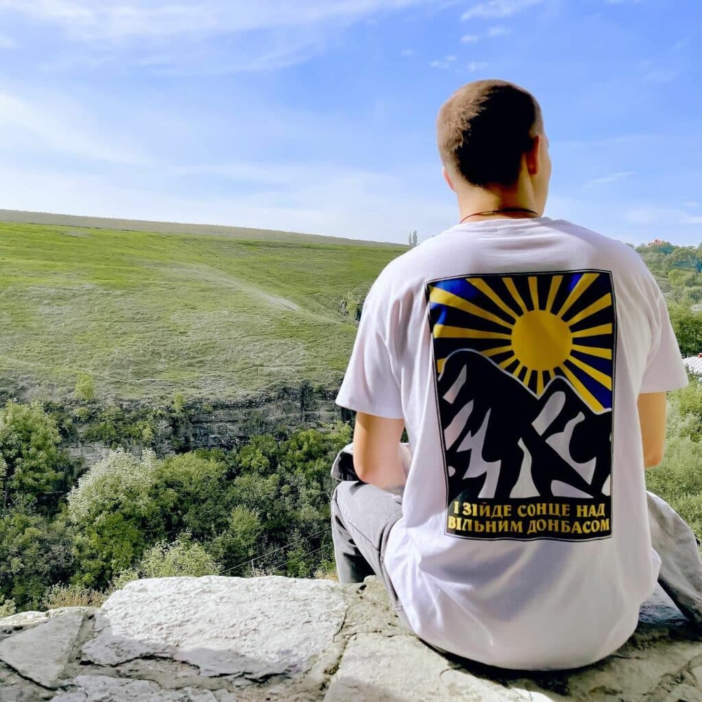 бренд Забой Донецьк Дніпро