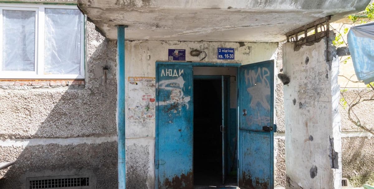 головна Святогірськ квітень 2023