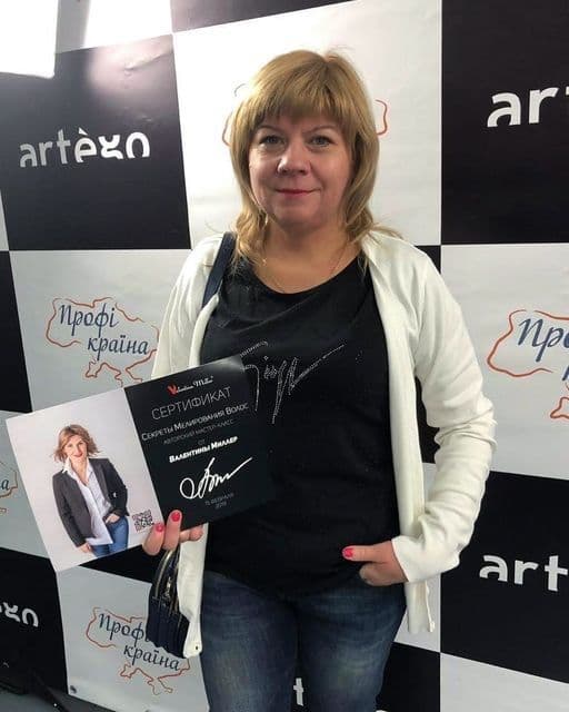 історія перукарні з Бахмуту