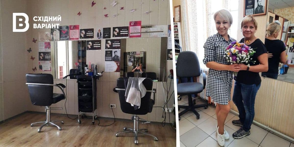 історія перукарні з Бахмуту