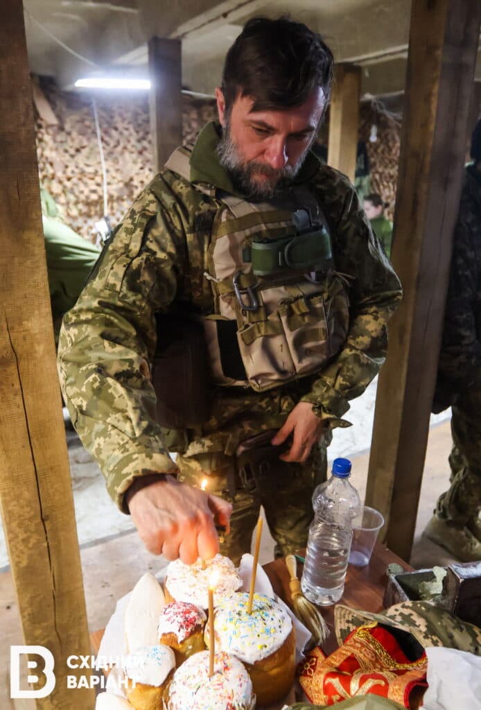 капелан Максим Стрихар