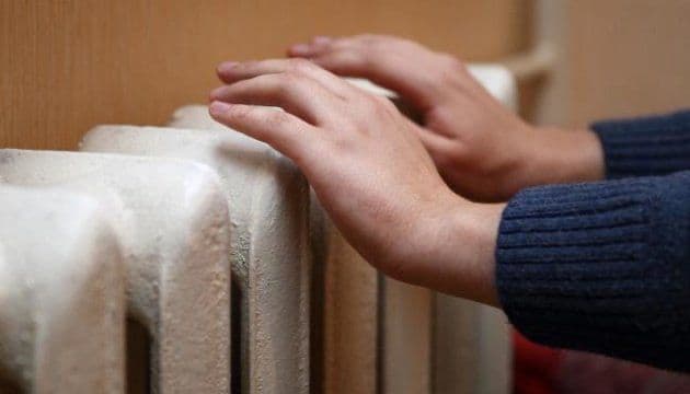 опалення Донецька область