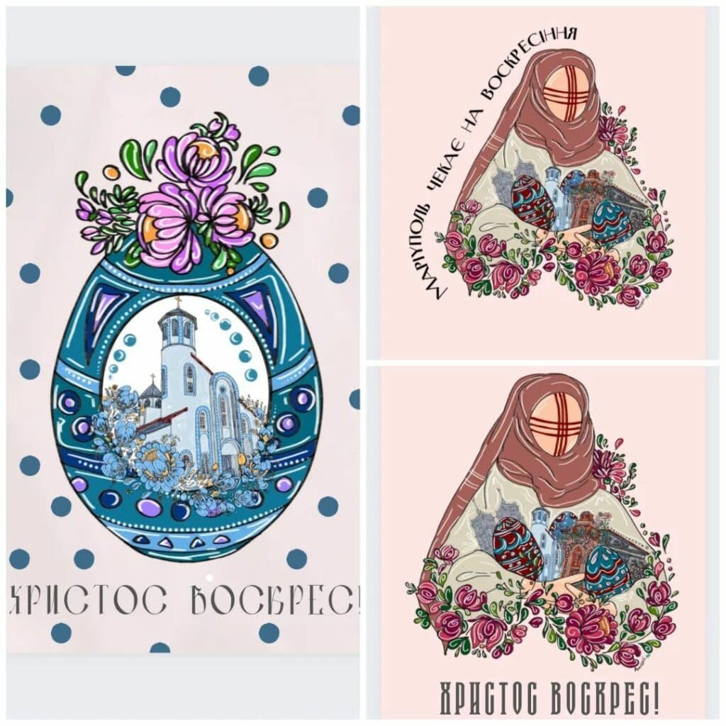 стікери маріуполь