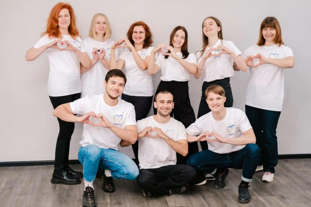 волонтерська спілка Поруч