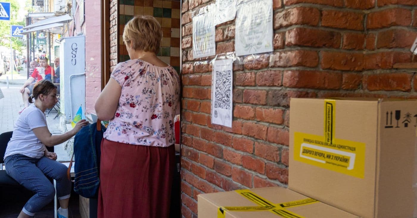 Гуманітарні хаби Луганщини