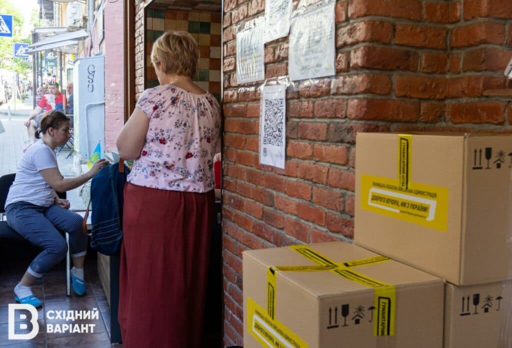 Гуманітарні хаби Луганщини