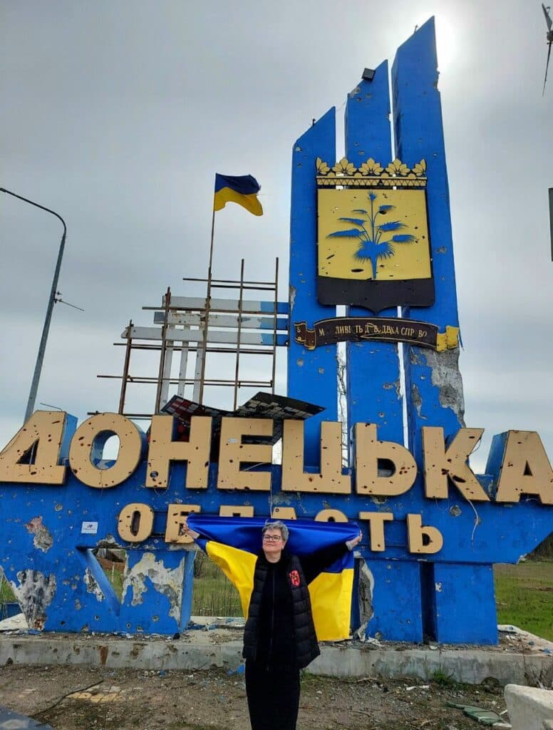 Інна Єрмакова